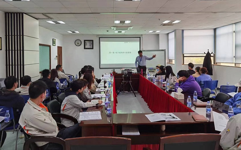 【4670】上海恒特電子科技有限公司《ESD S20.20-2021標(biāo)準(zhǔn)及內(nèi)審員》內(nèi)訓(xùn)項(xiàng)目(劉長(zhǎng)雄)-2.jpg