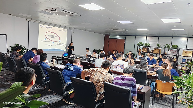 【4765】上海徠木電子股份有限公司《VDA6.3-2023》內(nèi)訓項目（舒小紅）-2.jpg