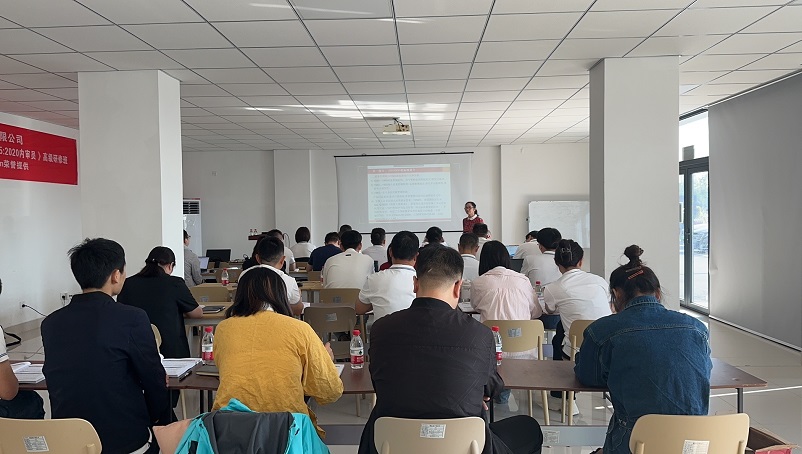 【4830】浙江中澤精密科技有限公司《IATF16949、VDA6.3、VDA6.5》內(nèi)訓項目（舒小紅）-2.jpg