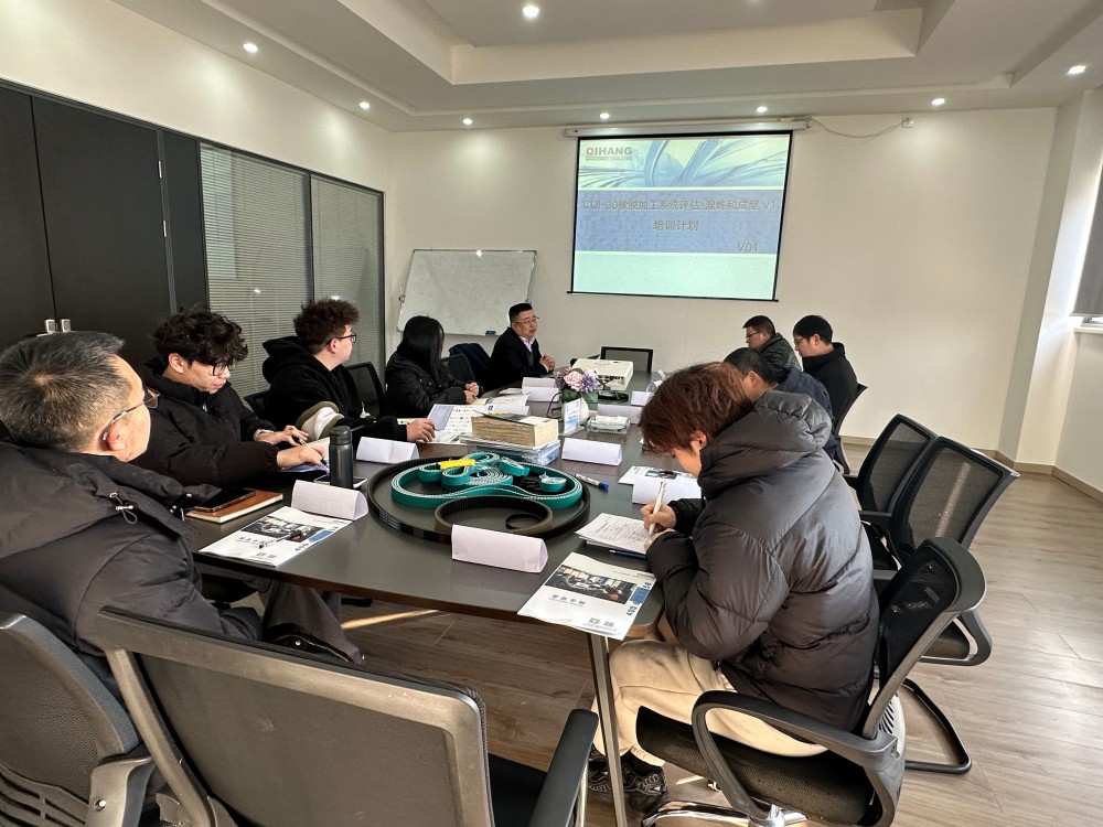 【5115】浙江合心傳動(dòng)系統(tǒng)有限公司《CQI-30》內(nèi)訓(xùn)項(xiàng)目(劉雙全)-2.jpg