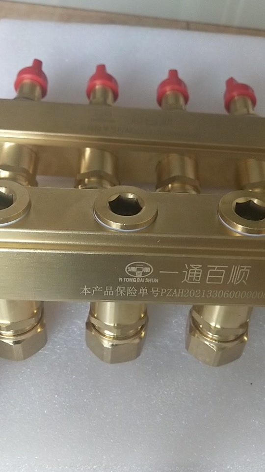 分水器 讓家中的冷暖水流“一通百順”的秘密武器