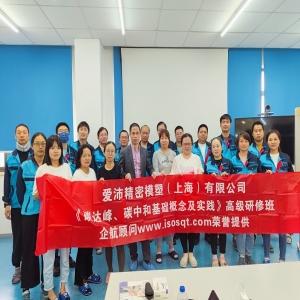 碳達(dá)峰、碳中和基礎(chǔ)概念及實(shí)踐